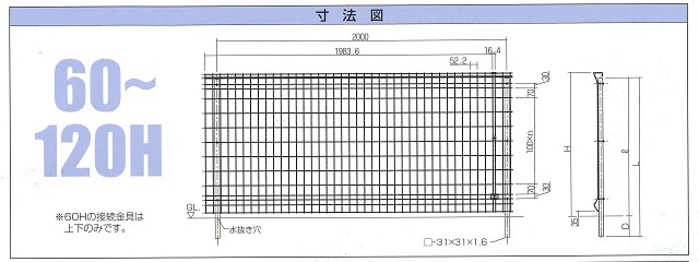 K9図面