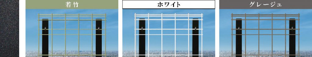サテンブラック（つや消し黒）